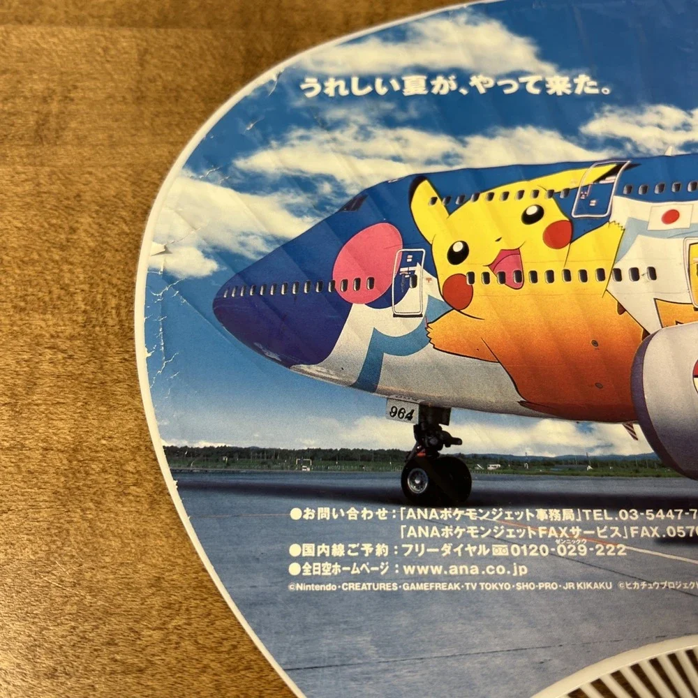 Vintage Pokemon ANA Jet Hand Fan 2000 Nintendo All Nippon Airways Japanese